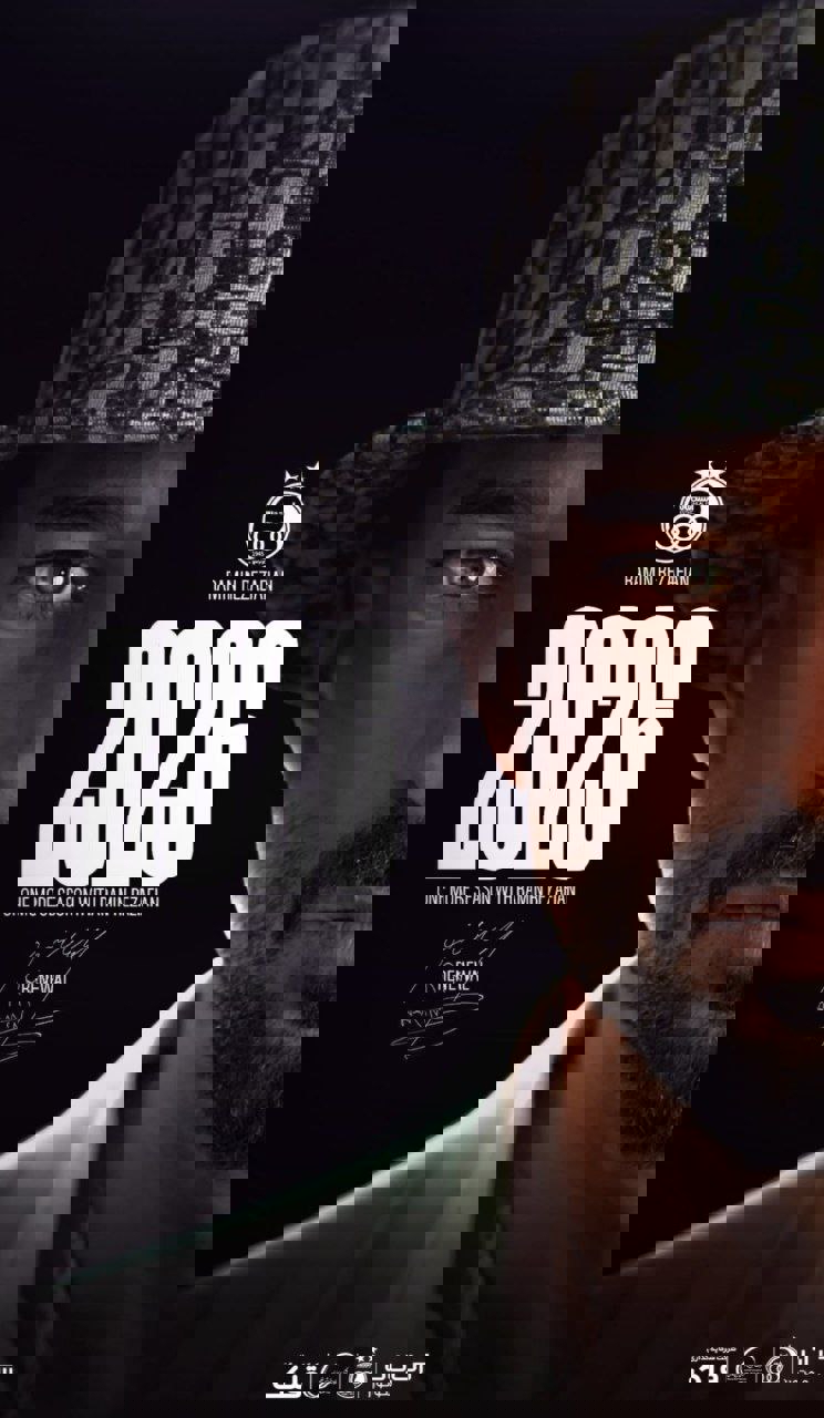 2204410