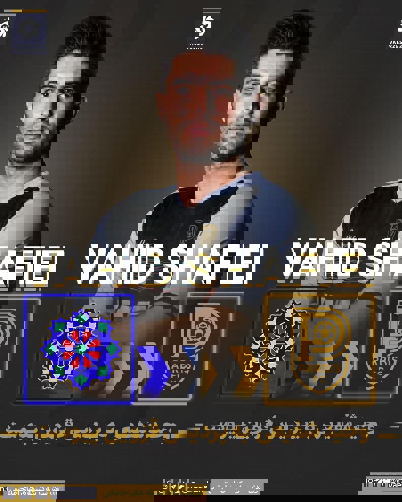 2204485