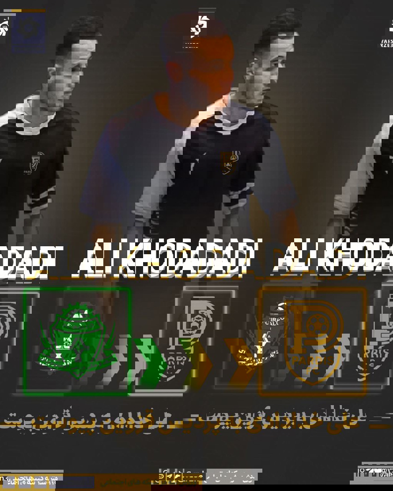 2204486