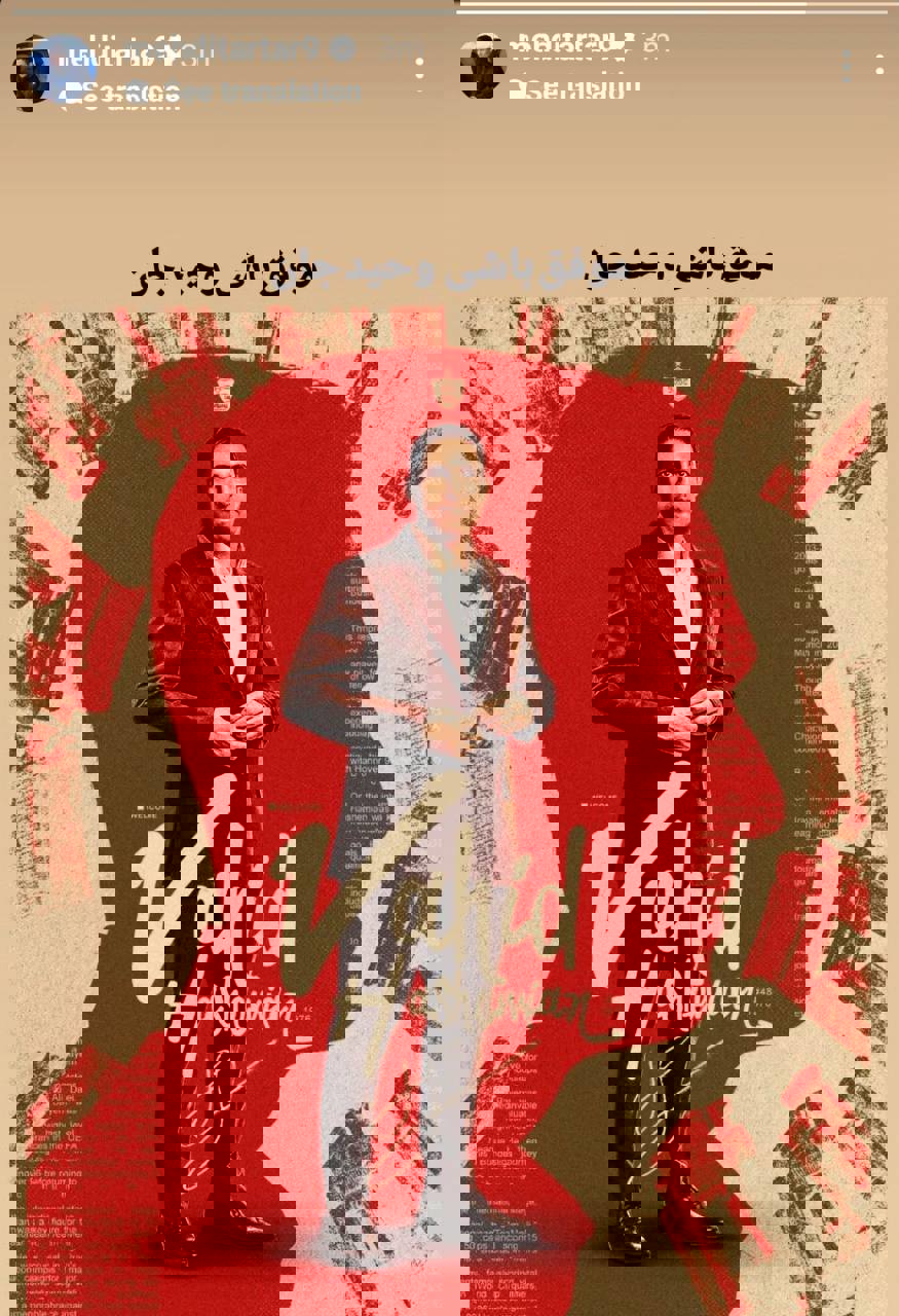 2204663