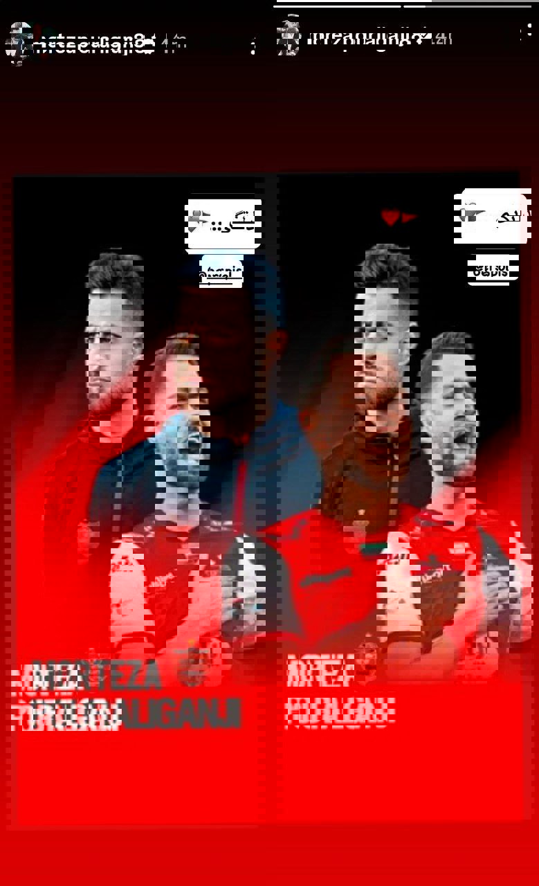 2204670