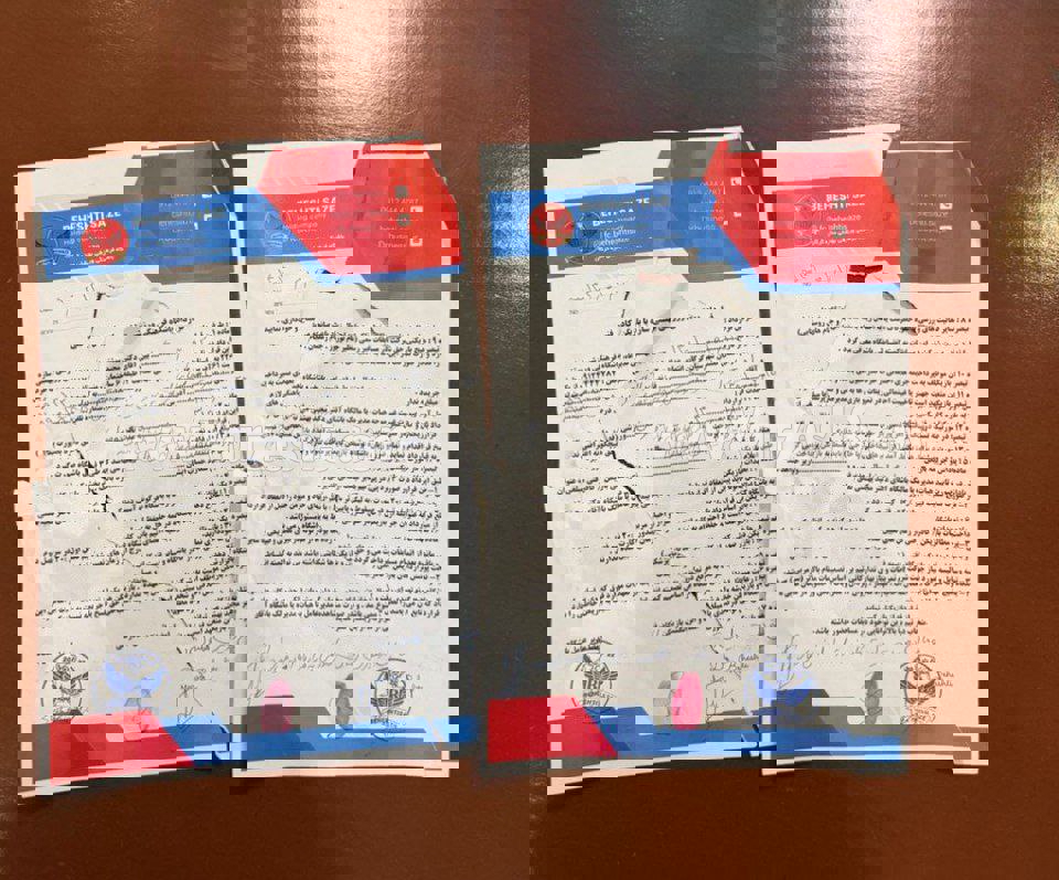 2204764