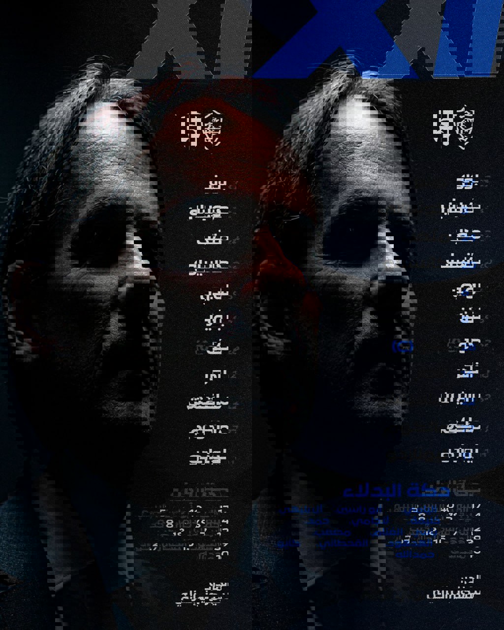 2204780