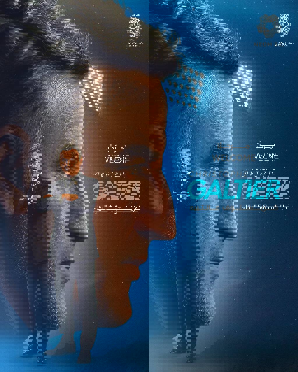 2204937