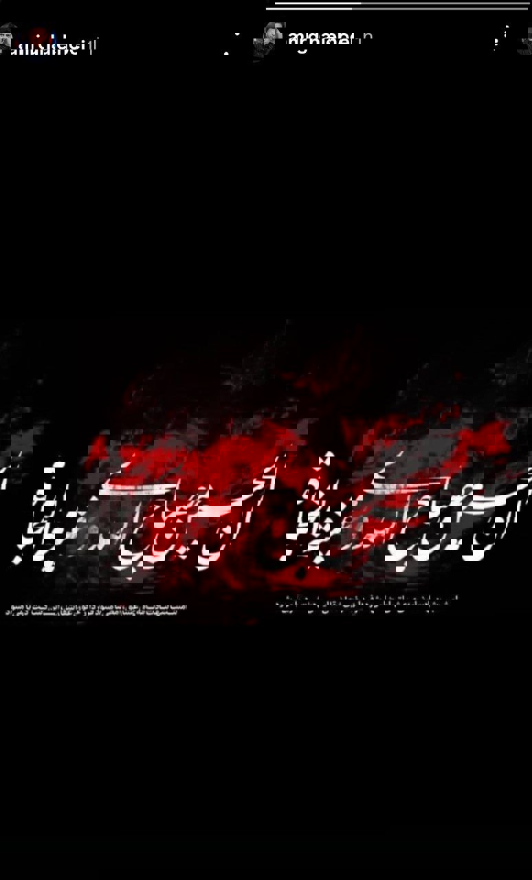 2205062
