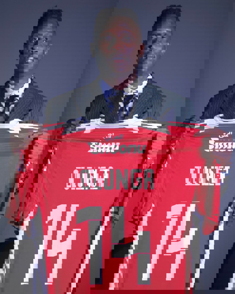 2205122