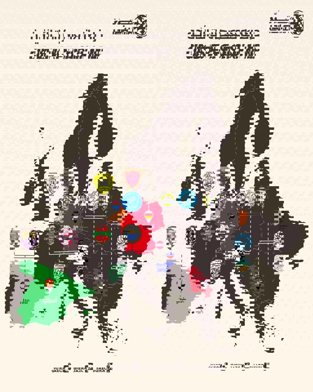 2205172
