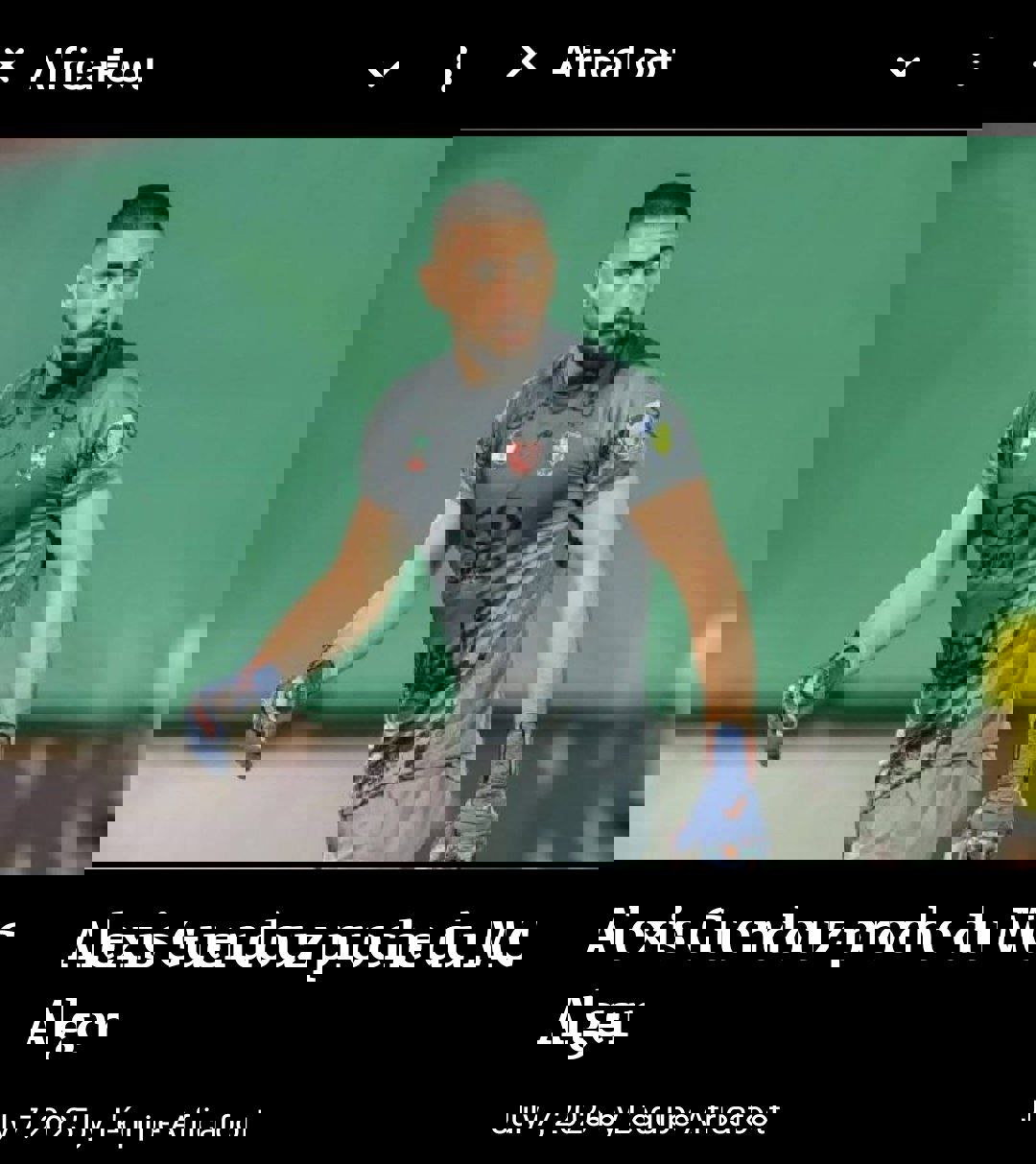 2205324