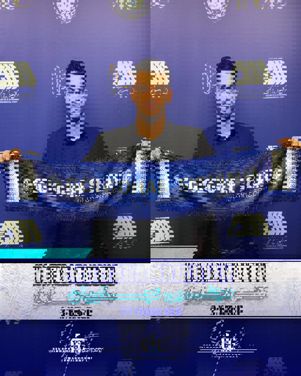 2205348