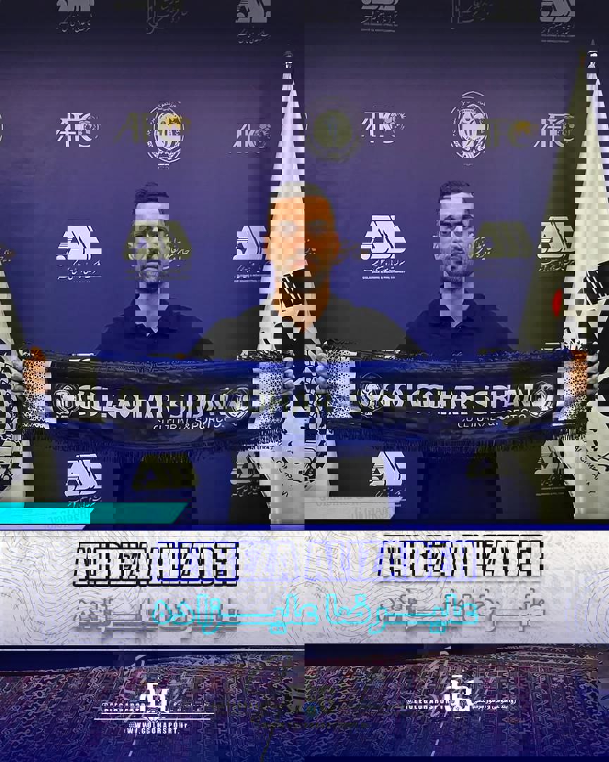 2205443
