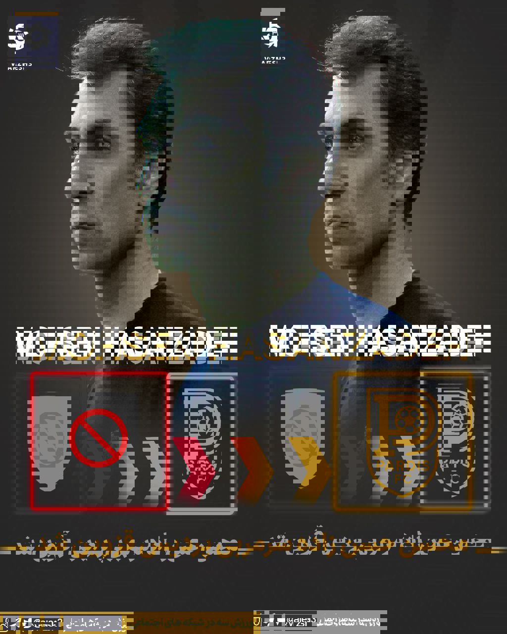 2205399