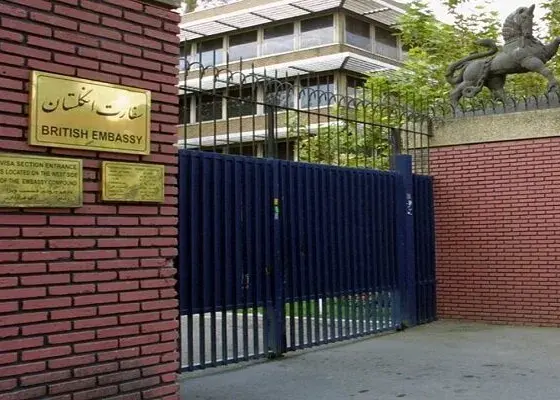 بازگشایی سفارت انگلیس در تهران