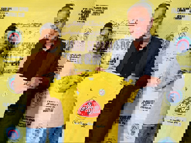 2205503