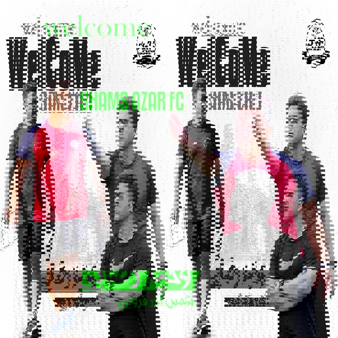 2205675