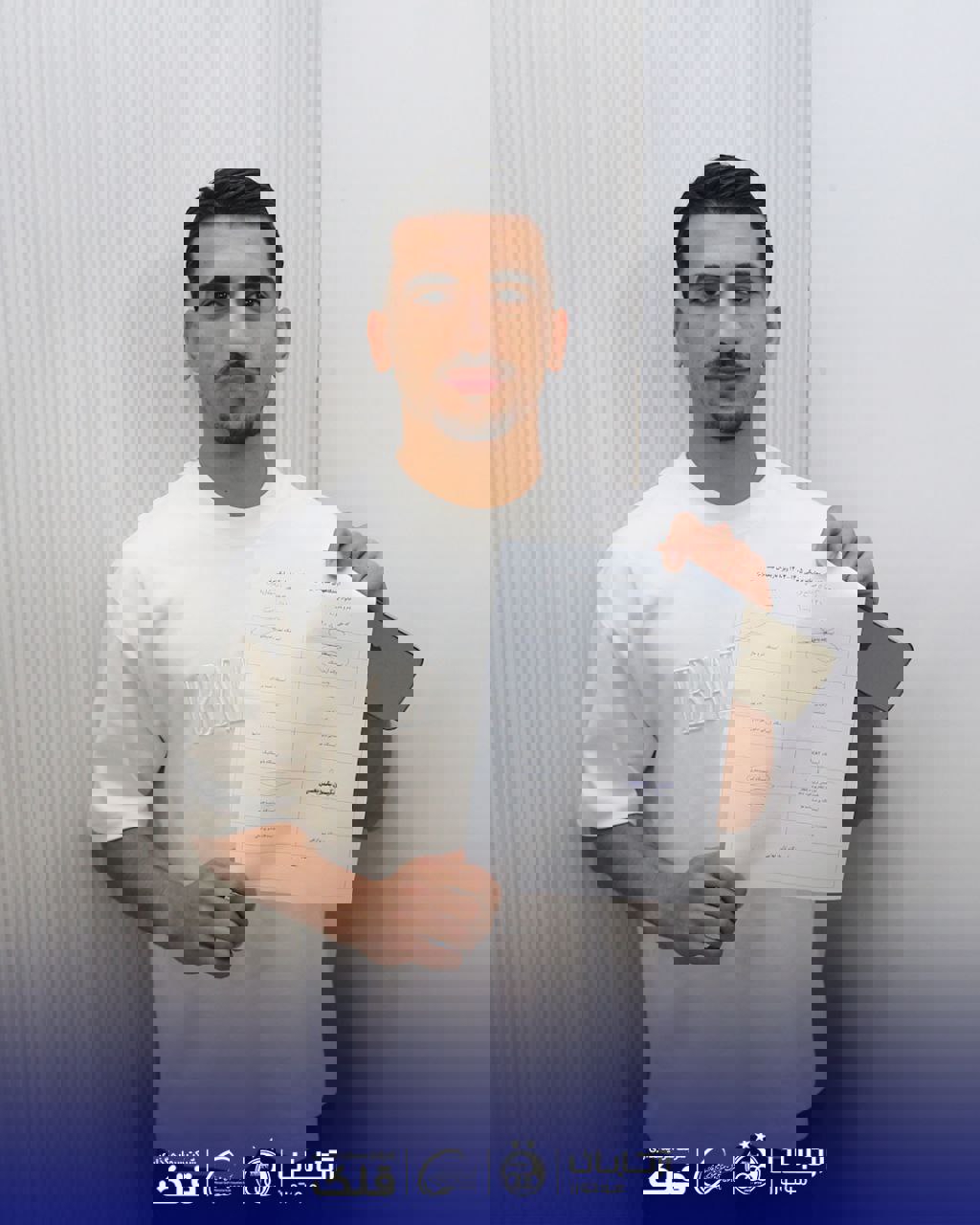 2205702