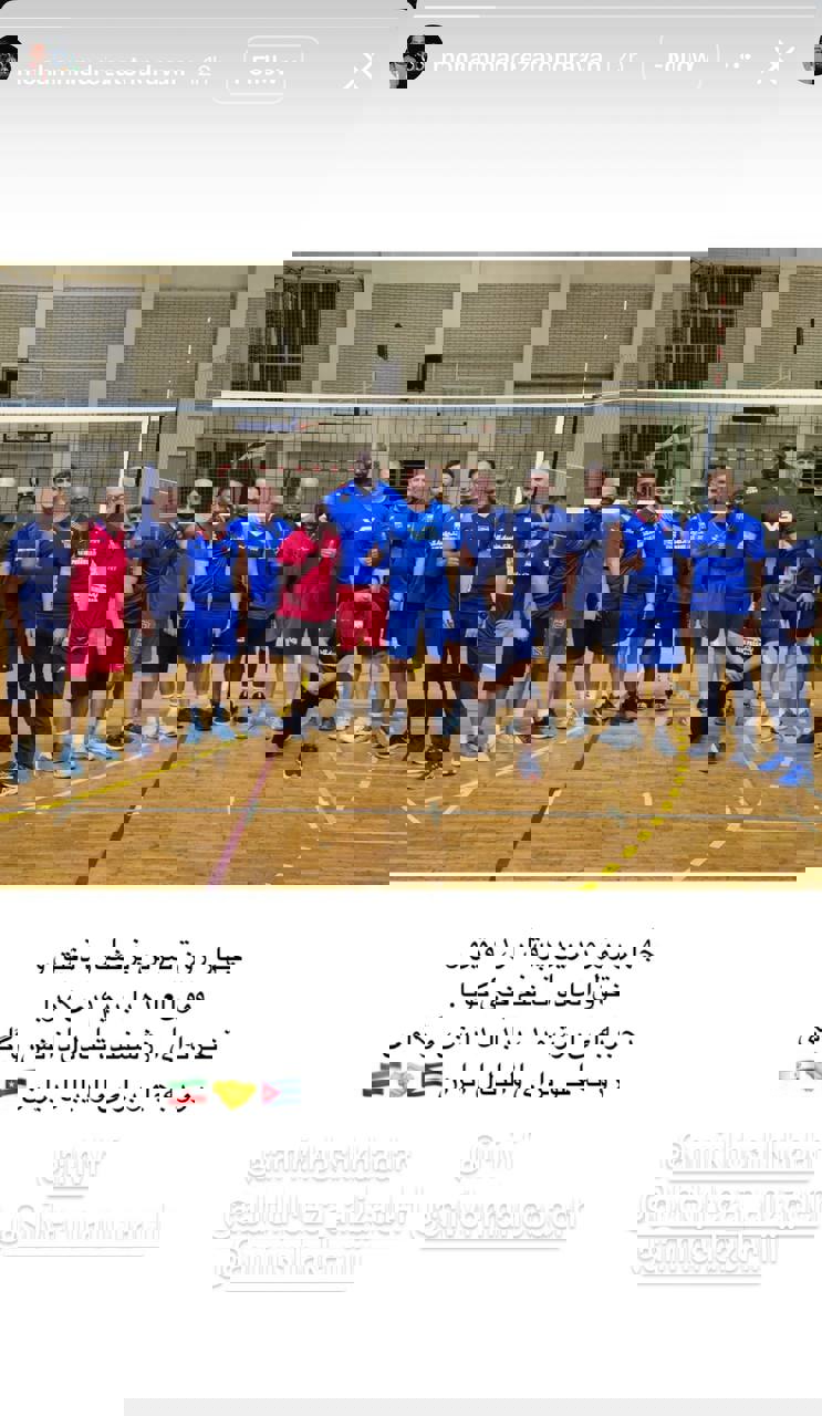 توصیف مربی تیم ملی از تمرین مشترک با کوبا 2