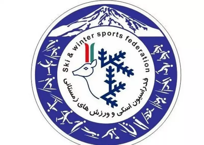 چهار نامزد ریاست اسکی تایید صلاحیت شدند