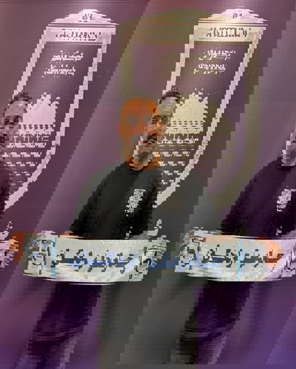 2205695