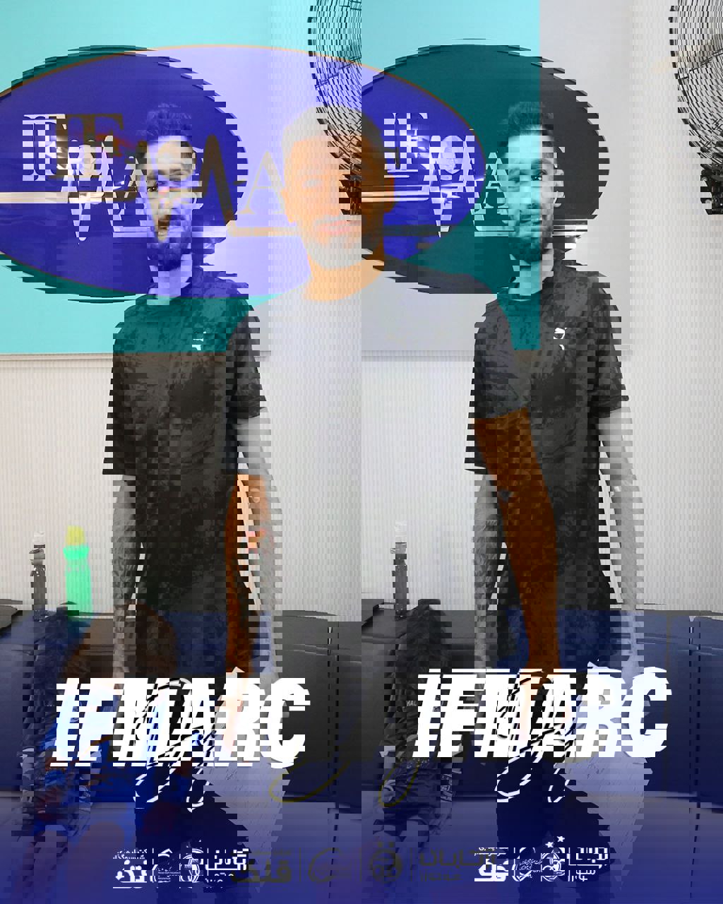 2205771