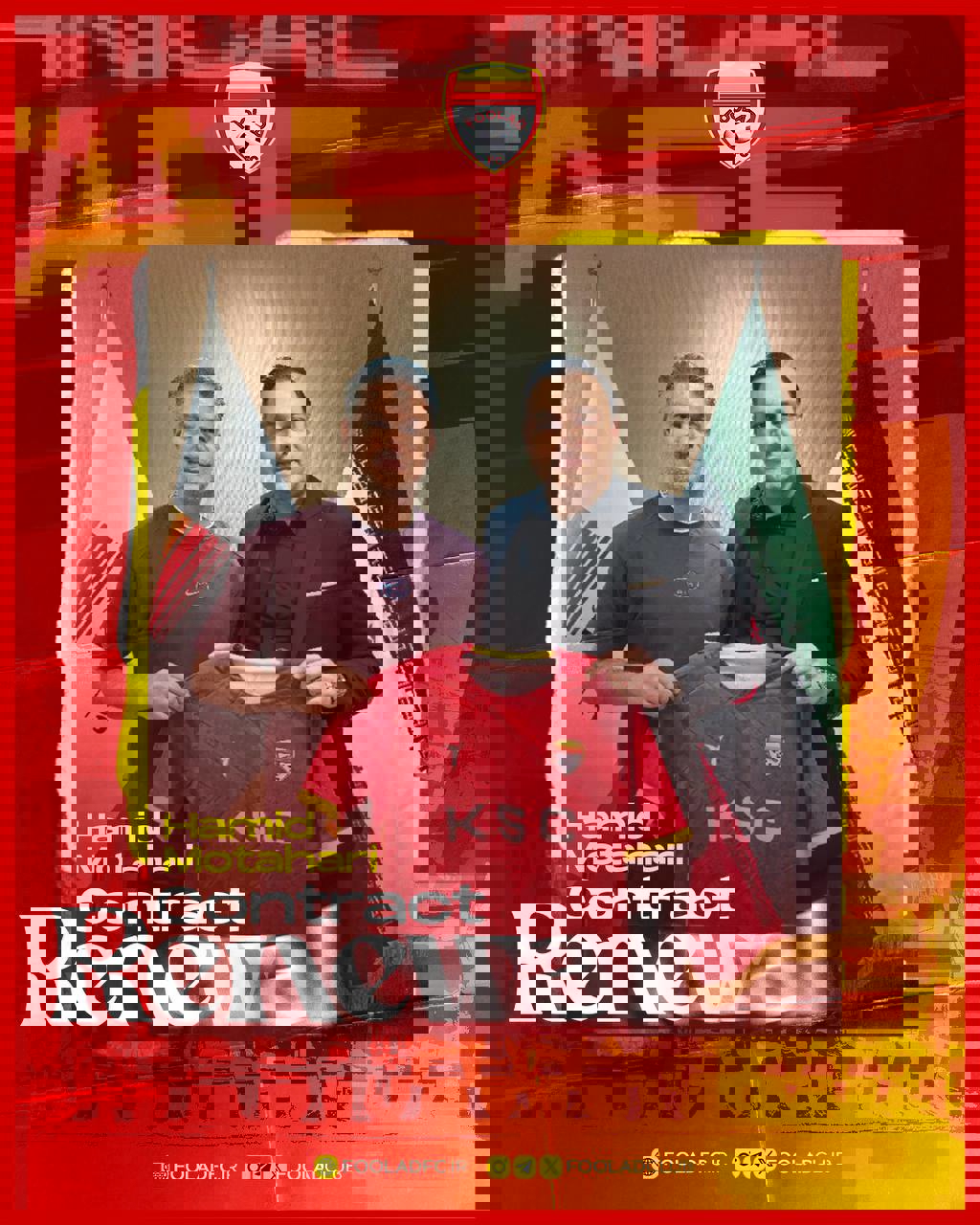 2205811