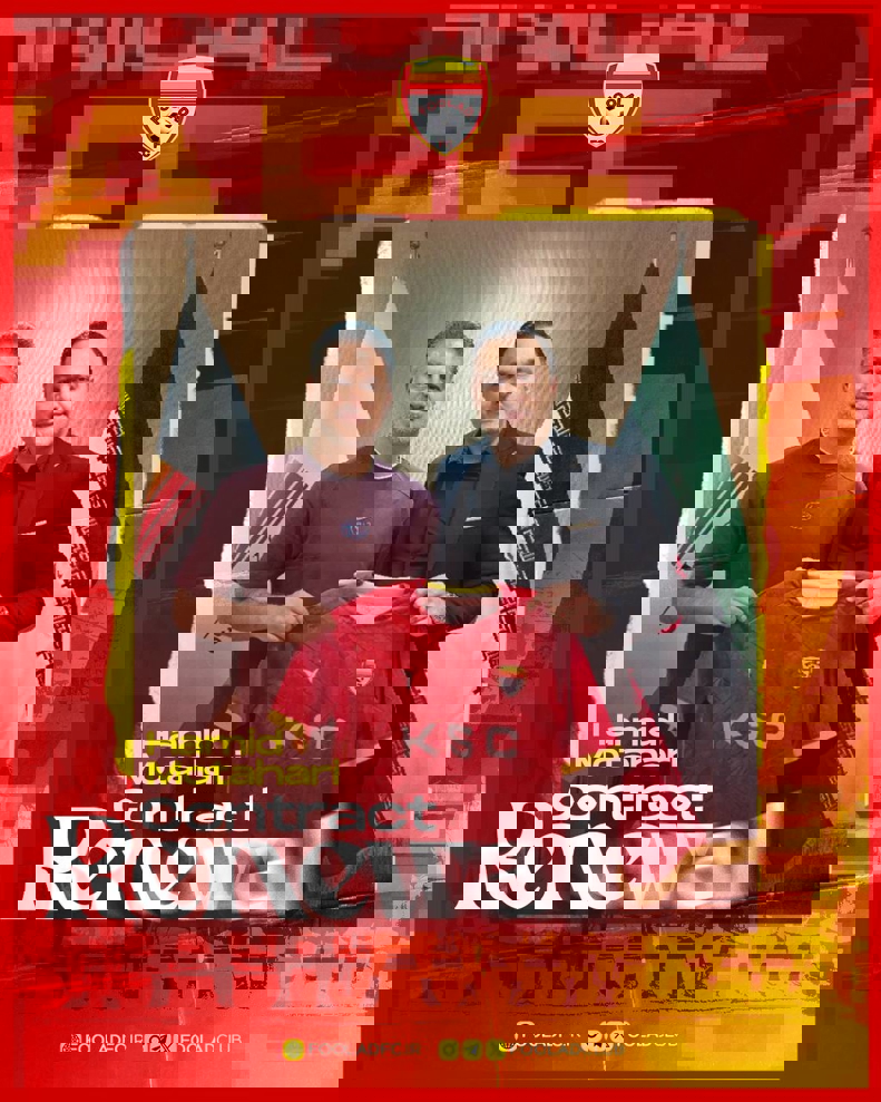 کادر یحیی با مربی سابق پرسپولیس تکمیل شد 2