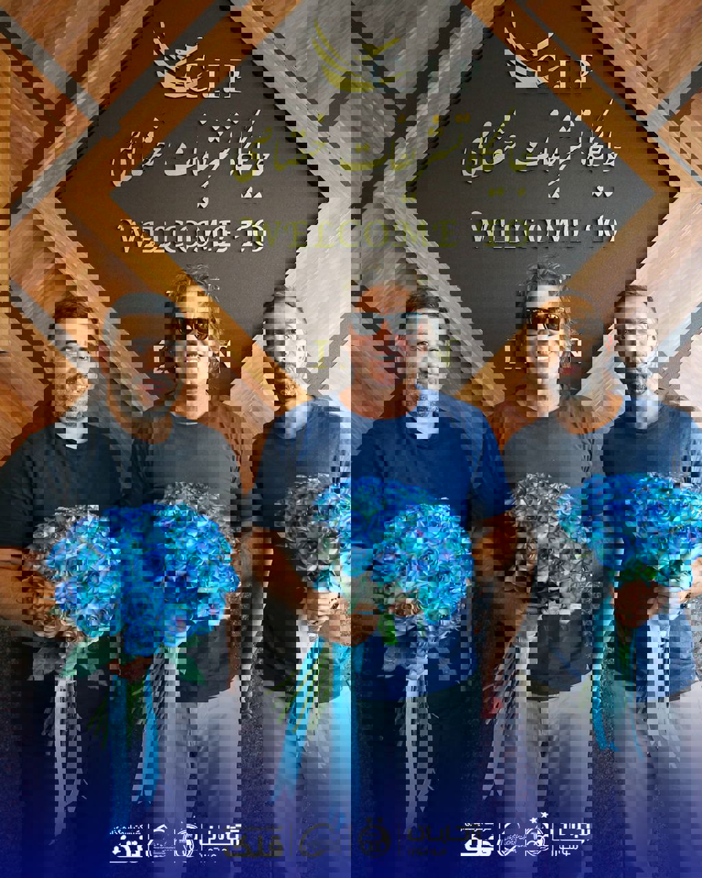 2205760