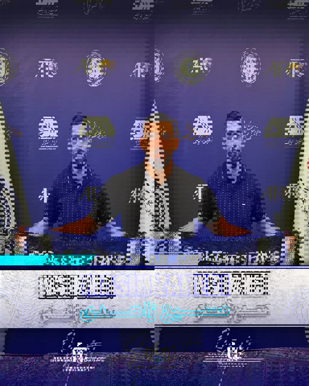 2205738