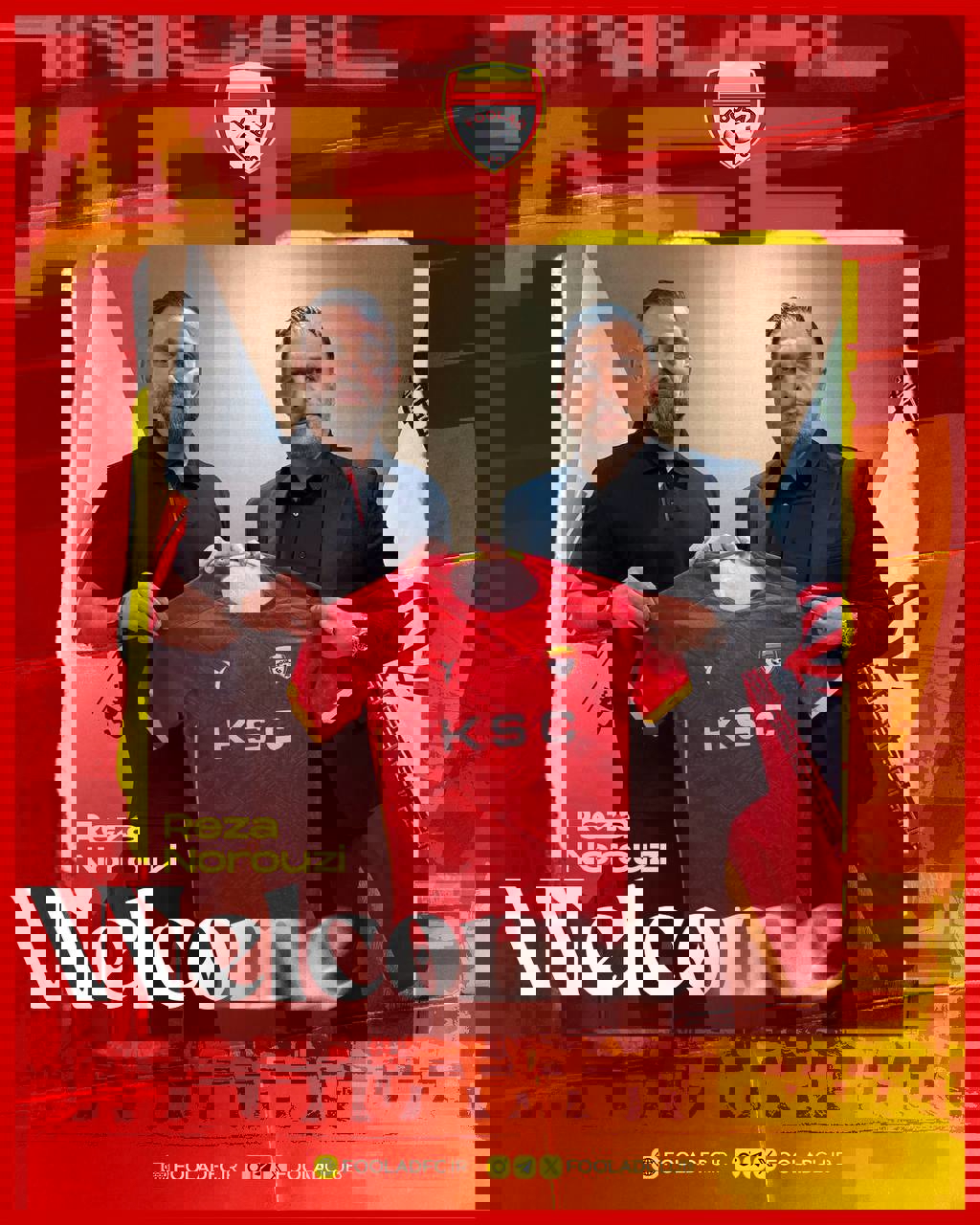 2205812