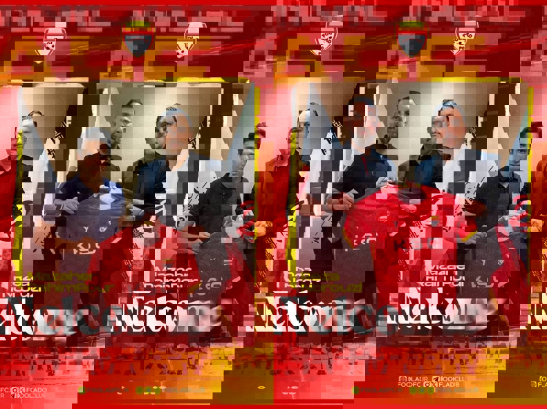 2205795