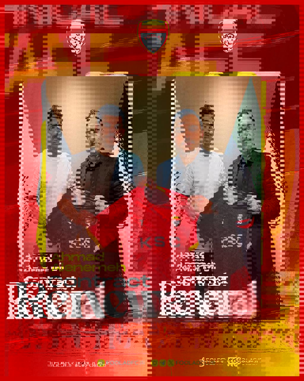 2205813