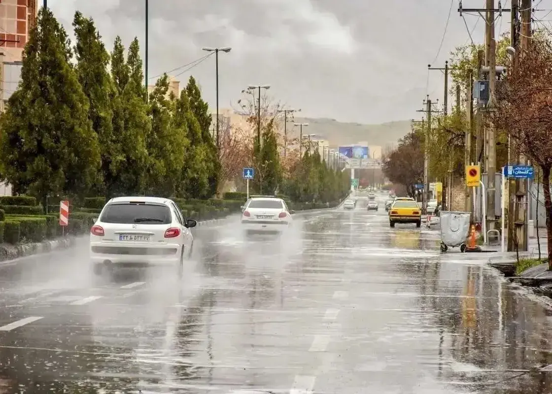 برای بارش باران آماده باشید