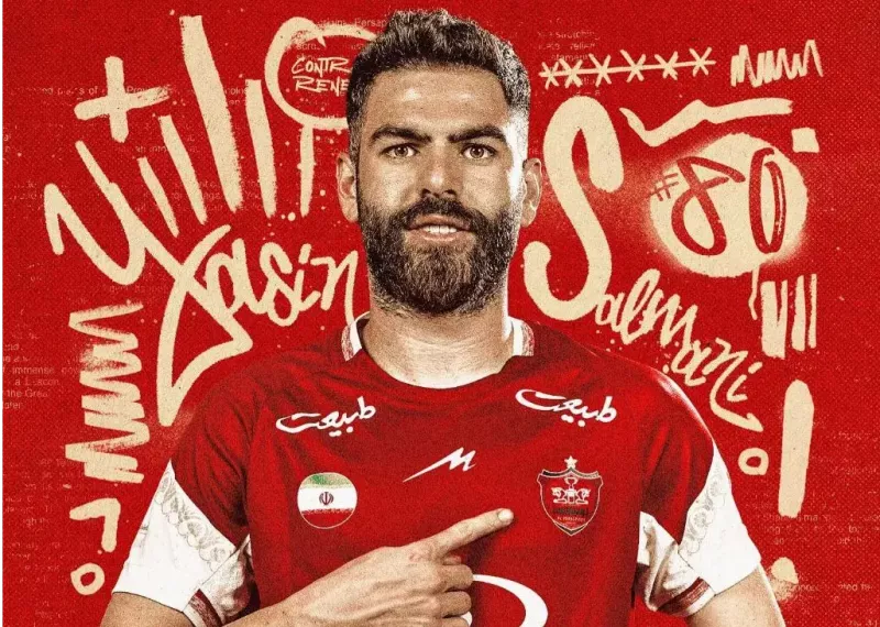 با رد پیشنهاد سپاهان / رسمی: تمدید قرارداد یاسین و پرسپولیس
