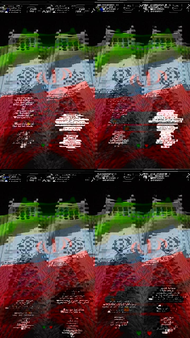 2206154