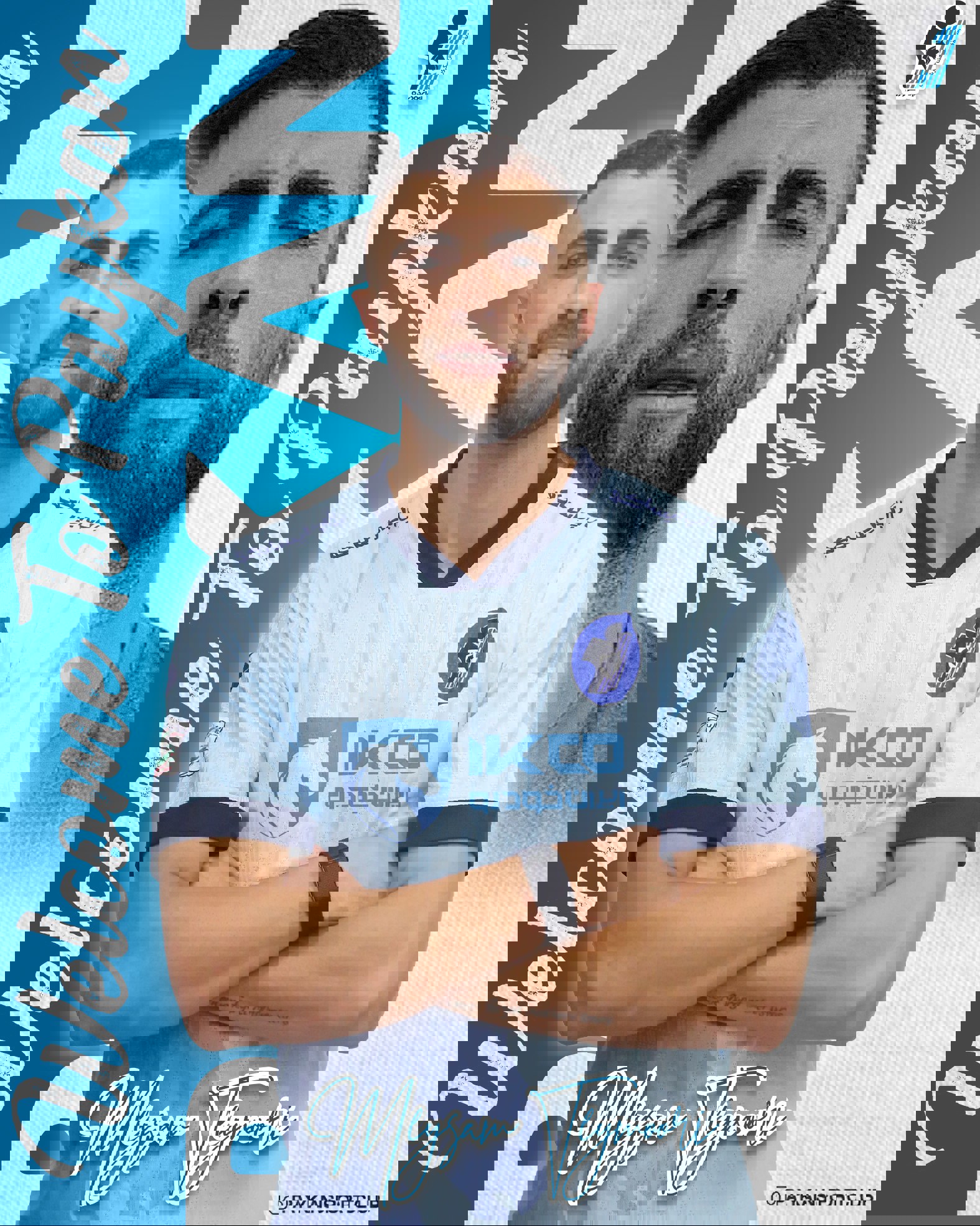 2206293