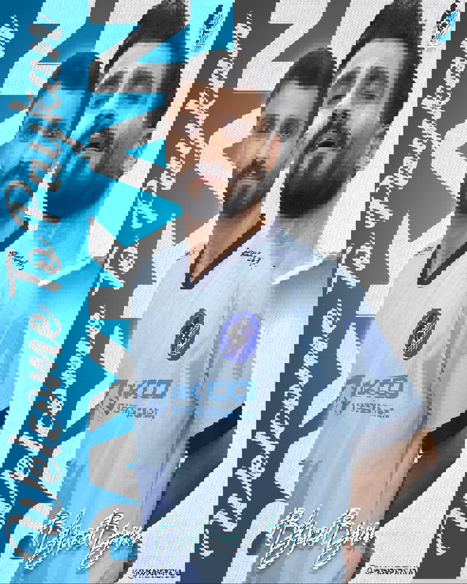 2206601