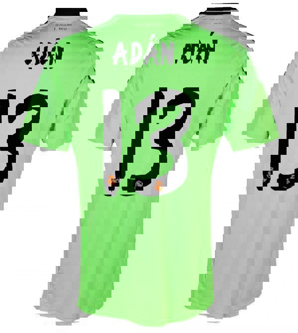 2206775