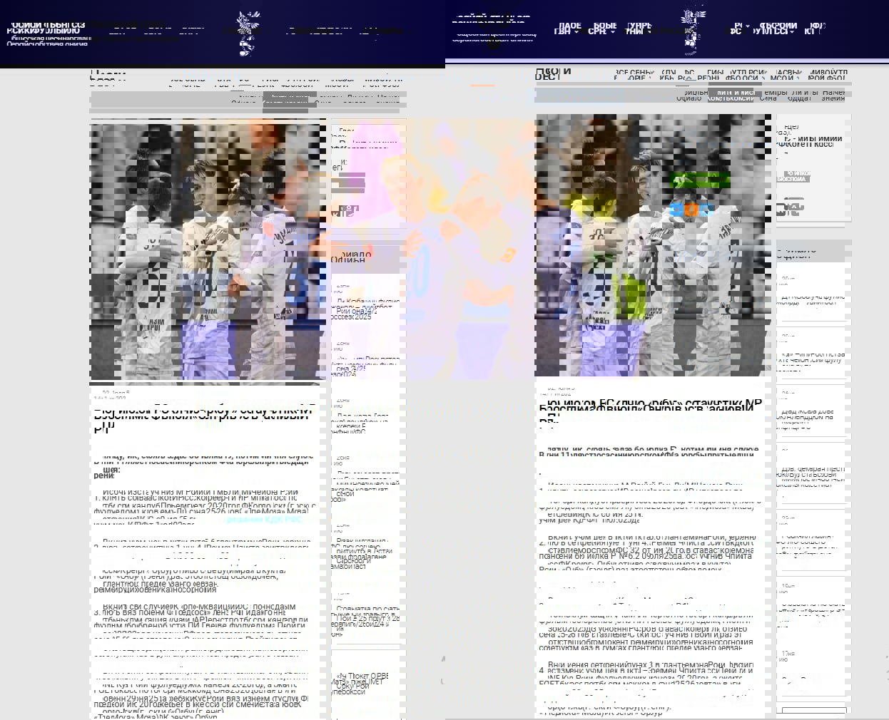 2206862