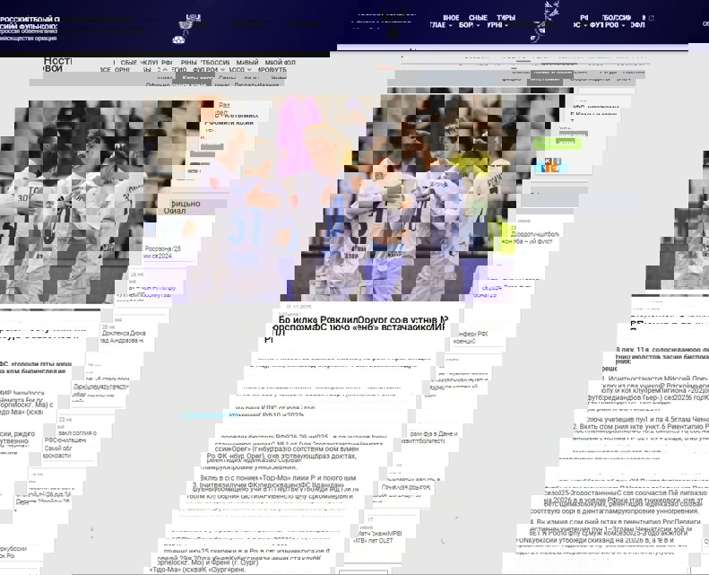 2206862