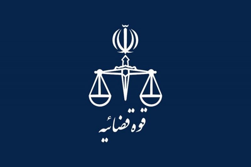 اعلام جرم دادستانی تهران علیه نماینده پیشین مجلس