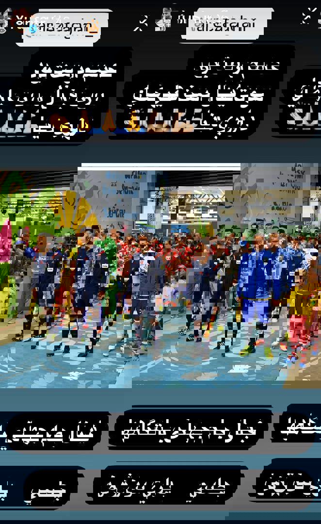 2206898