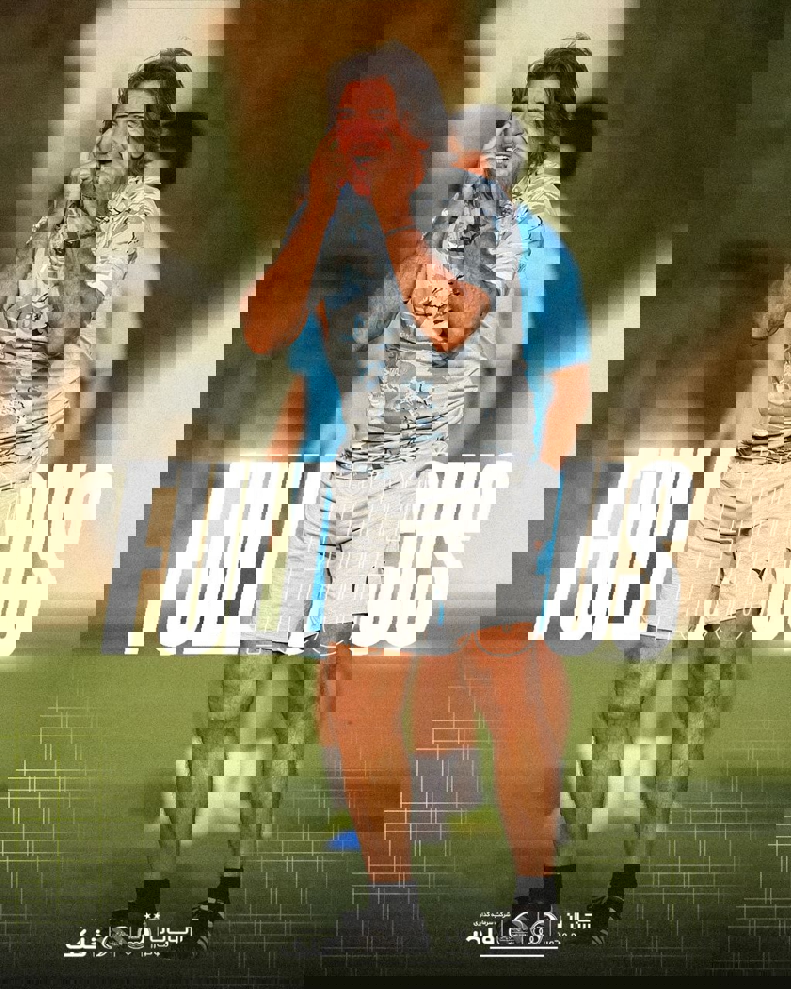 2207056