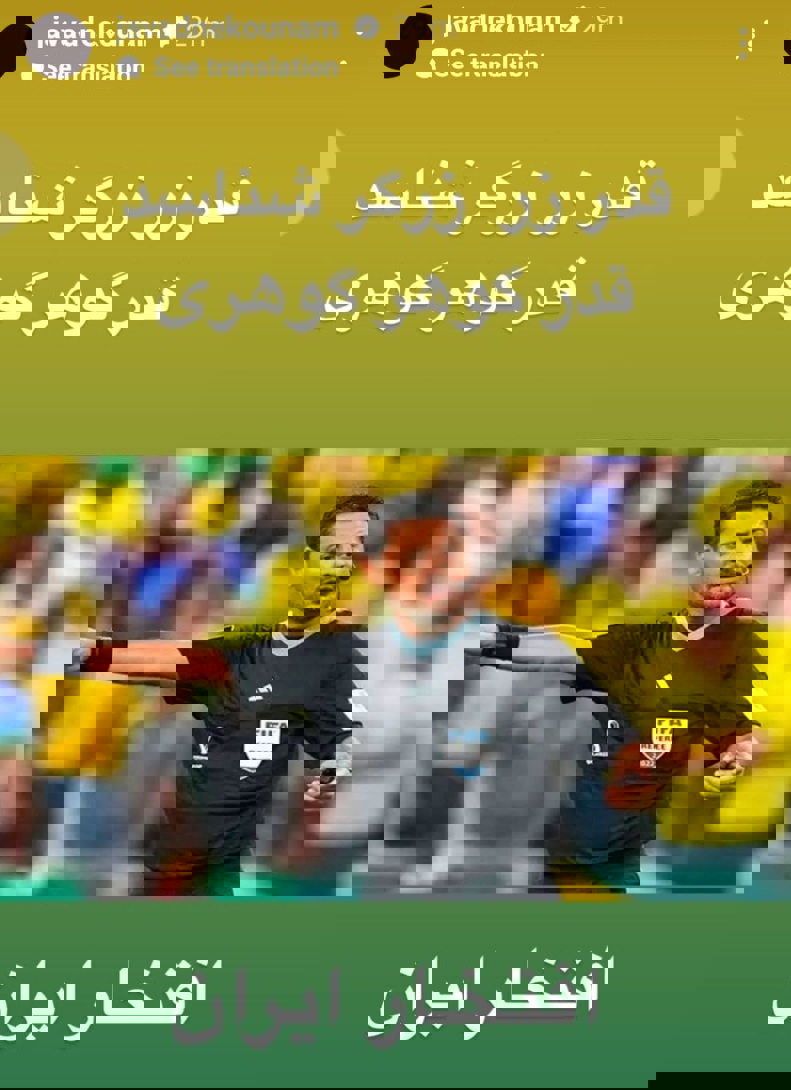 2207119