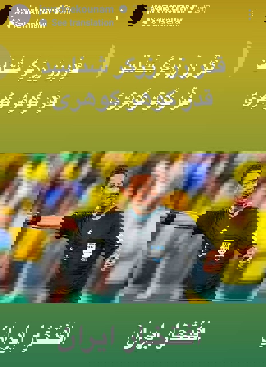 2207119