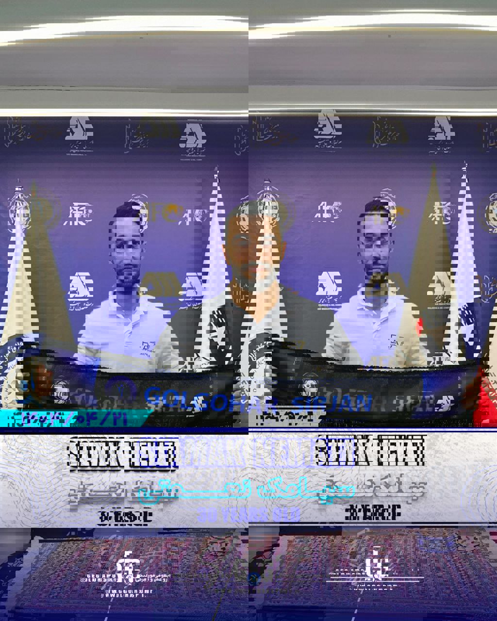 2207228