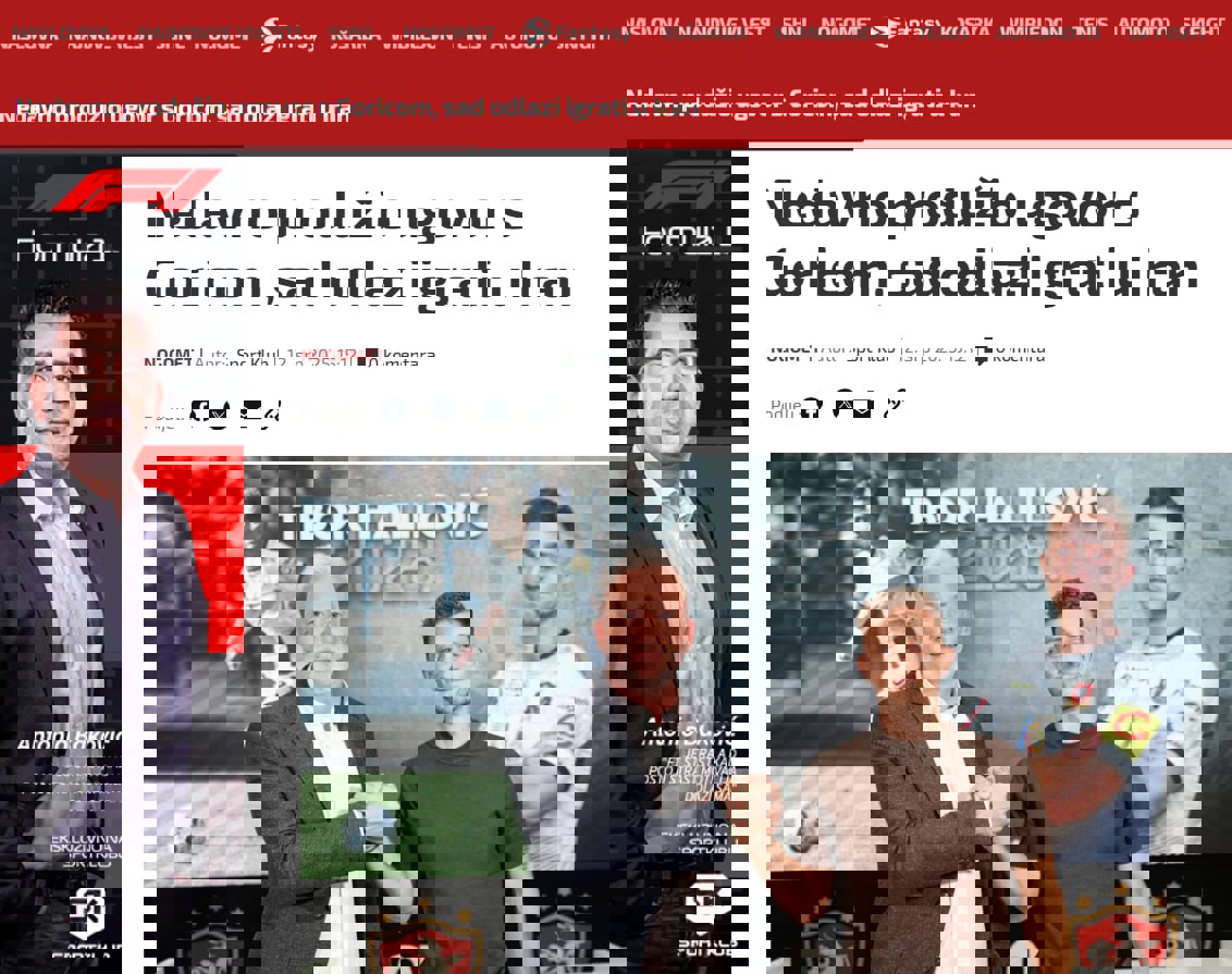 2207225