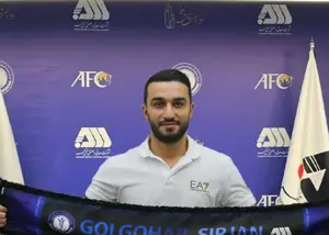 گل‌گهر سرانجام خرید پرسپولیسی را اعلام کرد