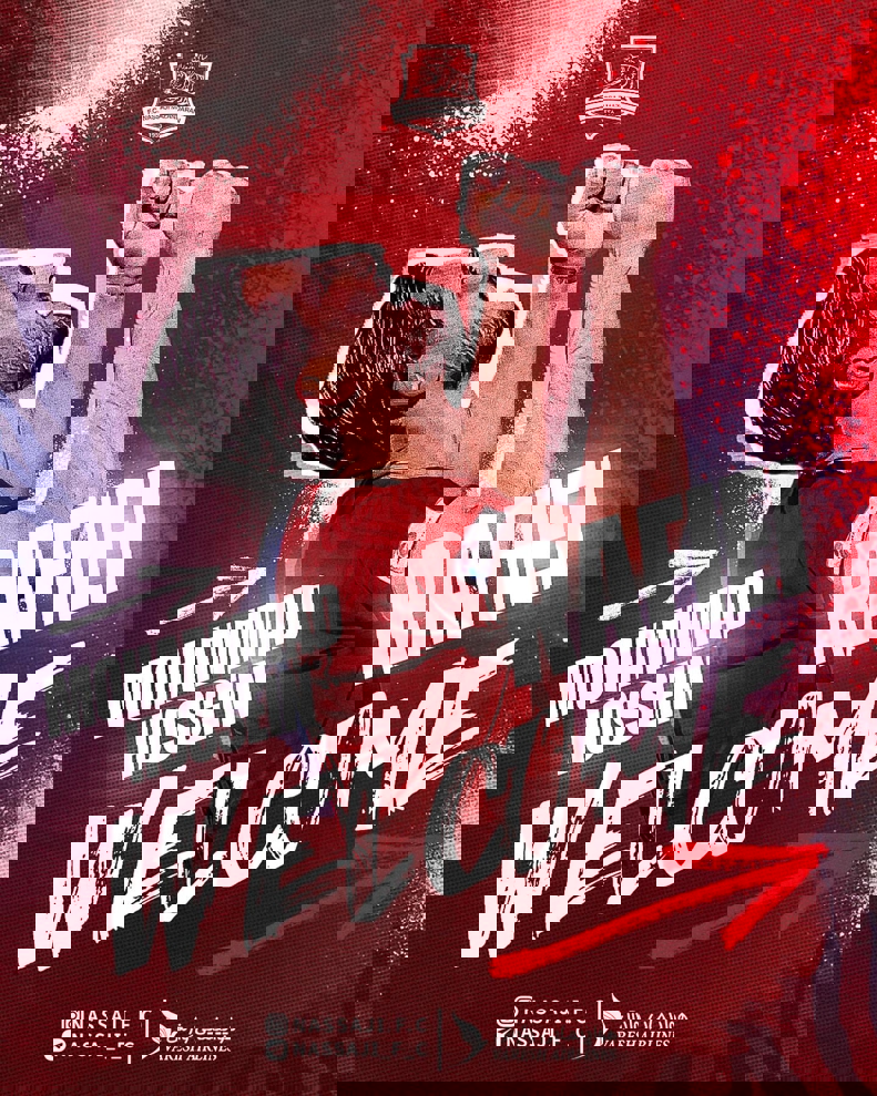 2207344