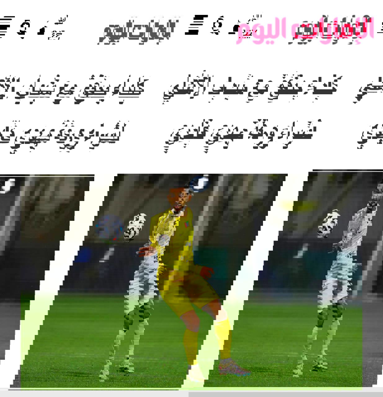 2207433