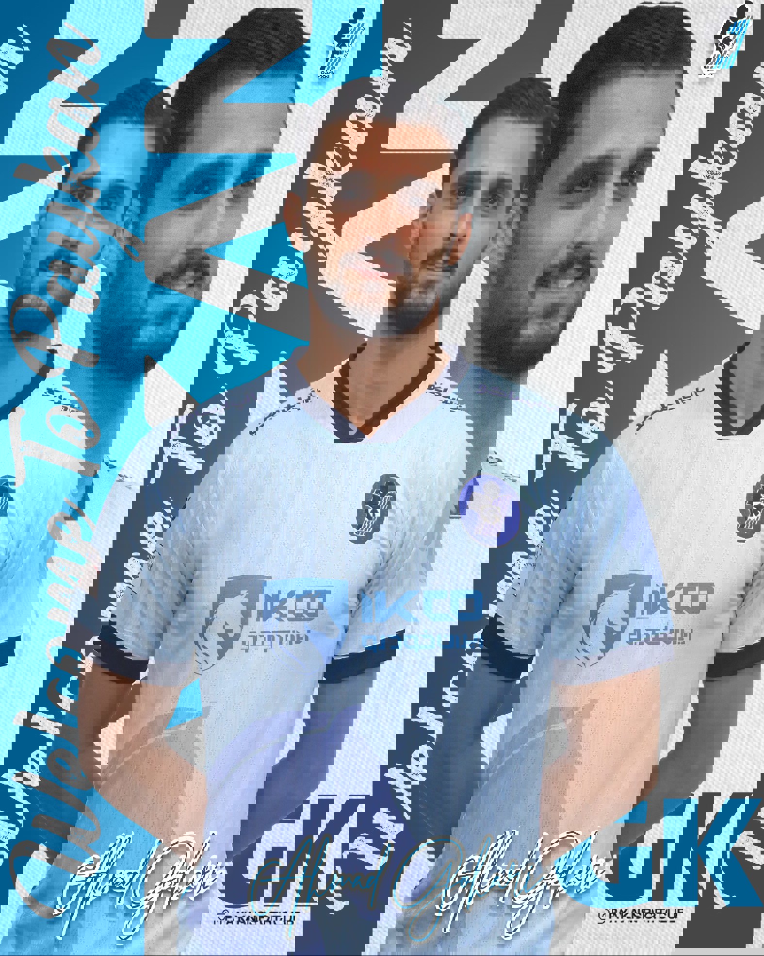 2207394