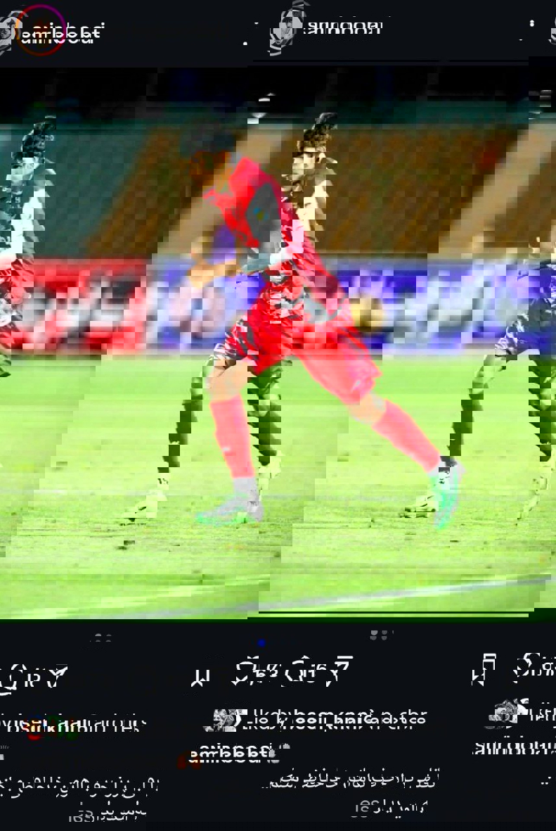 باقلبی پر از حرف از تیم میروم؛/ خداحافظی هافبک جوان از پرسپولیس 2